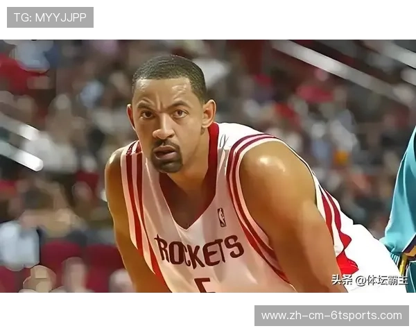 NBA火箭队霍华德的加盟及职业表现