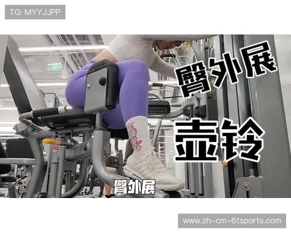 跪姿扭腰健身器材作用机制与减脂实测